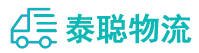 重庆到元宝区物流公司